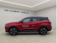 CHERY TIGGO 7 2025 - 2