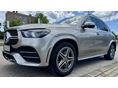 MERCEDES-BENZ GLE 450 2020/6 - 2