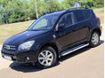 TOYOTA RAV 4 Rav4 2.2 D-4D X Leather 177LE. Vonóhoroggal szerelve. Nyári + Téli gumiabroncsokkal!