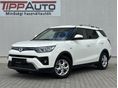 SSANGYONG TIVOLI GRAND 1.5 GDi-T Style /Digitklíma-Ülésfűtés-Radar-Kamera/ Magyarországi 1.tul./ S-7