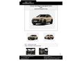 AUDI Q5 2025/7 - 30