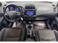 MITSUBISHI ASX 2017/5 - 6