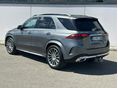 MERCEDES-BENZ GLE 450 2025/2 - 4
