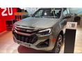 ISUZU D-MAX 2026/6 - 1