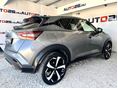 NISSAN JUKE 2020/8 - 7