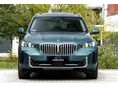 BMW X5 2025/10 - 2
