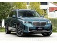 BMW X5 2025/10 - 3
