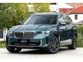 BMW X5 2025/10 - 1