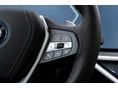 BMW X5 2025/10 - 17