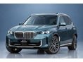 BMW X5 2025/10 - 1