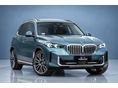 BMW X5 2025/10 - 2