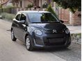 CITROEN C1 2020/3 - 4