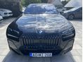 BMW 740 2026 - 3