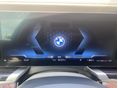 BMW 740 2026 - 11