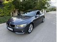 BMW 420 2015/1 - 1