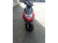 A motor elölről