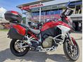 DUCATI MULTISTRADA V4 2021/2 - 3