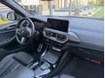 BMW IX3 2023/2 - 12