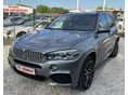 BMW X5 2018 - 1