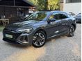 AUDI Q8 e-tron Sportback 55 S line quattro (Automata) B&O HIFI/SLINE/PANORÁMA/FŰTÖTTÜLÉS/LÉGRUGÓ/KAMERA/LED