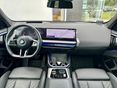 BMW X3 2025/1 - 12