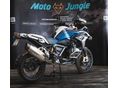 BMW R 1250 GS 2023/7 - 2