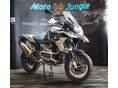 BMW R 1250 GS 2023/7 - 1