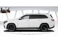 MERCEDES-BENZ GLS 350 2026/8 - 2