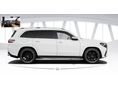 MERCEDES-BENZ GLS 350 2026/8 - 6