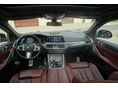 BMW X6 2022/2 - 8