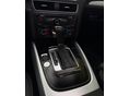 AUDI Q5 2009/2 - 7