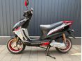 MOTOWELL MAGNET 