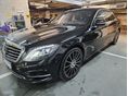 MERCEDES-BENZ S 500 2016/10 - 2