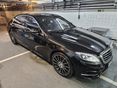 MERCEDES-BENZ S 500 2016/10 - 1