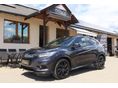 HONDA HR-V 1.5 i-VTEC Executive CVT FULL - Mo-i - CSUPÁN 53e KM FUTÁS - MÁRKASZERVIZES - ÚJSZERŰ!