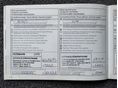 NISSAN JUKE 2012/12 - 32