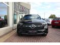 MERCEDES-BENZ GLC 300 2023/12 - 3