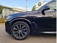 BMW X5 2023/6 - 2
