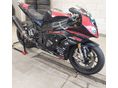 BMW S 1000 RR 