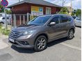 HONDA CR-V 2013/2 - 1