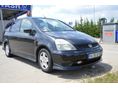 HONDA STREAM 2003/7 - 4