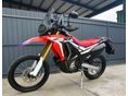 HONDA CRF 250 RALLY 2017/4 - 7