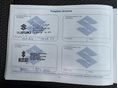 SUZUKI SX4 S-CROSS 2014/1 - 18