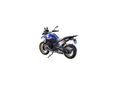 BMW R 1300 GS 2025 - 4