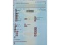 BMW 7-ES SOROZAT 2013/6 - 17