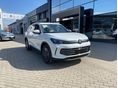 VOLKSWAGEN TIGUAN 2026/6 - 2