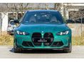 BMW M3 2026/2 - 2