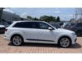 AUDI Q7 2019/5 - 2