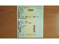 SUZUKI SX4 2008/6 - 32