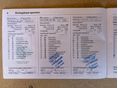 OPEL MERIVA B 2011/5 - 16